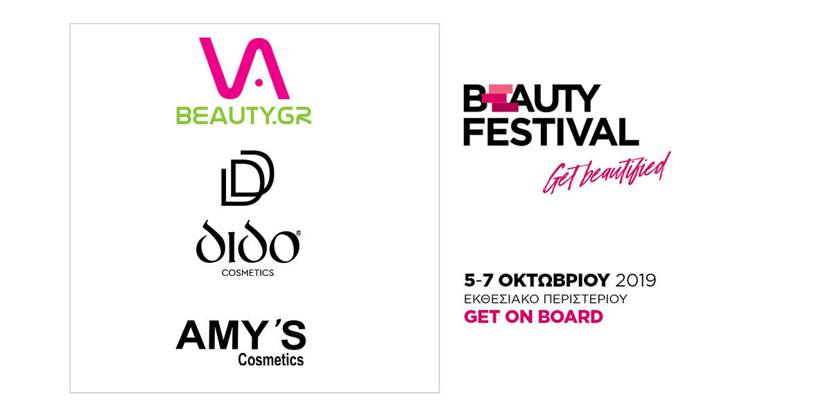 AMY'S Cosmetics Beauty Festival