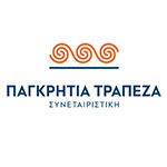 Παγκρητια Logo