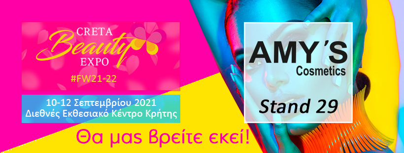 Creta Beauty Expo 2021 - AMY'S Cosmetics